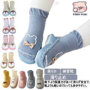 xr[V[Y [V[Y t@[XgV[Y Ԃ j̎q ̎q \bNXV[Y g[jOV[Y C C \bNX V[Y 