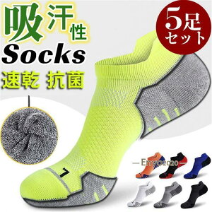 X|[c\bNX \bNX Y C 5Zbg V[g\bNX jO oXPbg{[ g  R hL ] X|[c