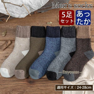 C \bNX Y 5g  h Xj[J[\bNX X|[c\bNX am ʋC JWA V[g\bNX H~  X|[c