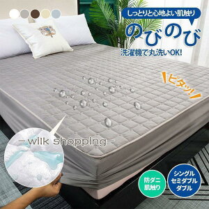 {bNXV[c VO }bgXJo[ hV[c ˂V[c Z~_u h ̌^~pbh V[c _u SS xbhV[c  ybg