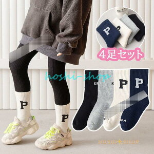 q C 4Zbg \bNX nC\bNX j̎q̎q ۈ牀 ct w10?23cm Mtg v[g j ǂC WjA ʉʊw C