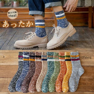 IC \bNX tH Y  10Zbg ʋC R hL X|[c  fB[X RbgN[\bNX g h ۉ