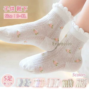 C \bNX LbY q C 5Zbg \bNX LbY ̎q xr[ qp tďH ۈ牀 ct w