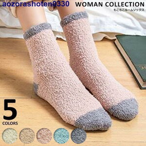 [\bNX  \bNX C  fB[X [EFA C ӂӂ 킢