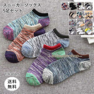 C Y 5Zbg Xj[J[\bNX Ԃ\bNX V[g\bNX  EȂ  Vv ėp tďH K ꂢ 