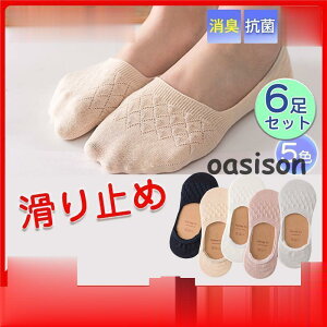 C fB[X Y 61Zbg ~ bV \bNX EȂ ʋC K ~fBA R hL ʋ ʊw  󗚂