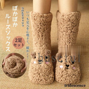 [\bNX ݑΖɓK 2Zbg  RR C {A fB[X Y q  V[g  JWA v[g