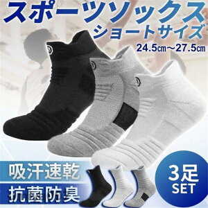 C \bNX Y X|[c\bNX 3Zbg Ԃ V[g\bNX  R hL ] St }\ X|[c