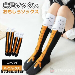 \bNX ɂƂ̑ \bNX j[nC nC\bNX C 낢 EP 1g