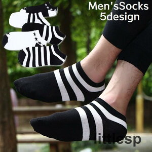 C V[g\bNX \bNX  Ԃ Vv Y oCJ[ ubN zC X^[ 