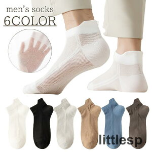 Ԃ\bNX Y \bNX C V[g\bNX Ԃ bV ʋC  t Xj[J[ ^C Vv  j am