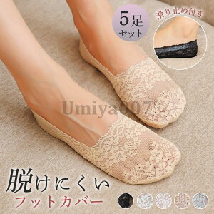 tbgJo[ C 5Zbg \bNX fB[X EȂ  ~ ~ pvX [Xf ₷