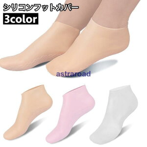 VRtbgJo[ tbgPApi C \bNX fB[X Y jp یJo[ Ԃ \h ܐی ƕی ƃP