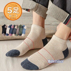 5Zbg V[g\bNX Y  rWlX\bNX C Ԃ\bNX am ʋC \bNX