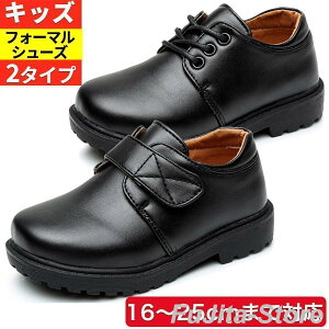 tH[}V[Y C j̎q LbY qC [t@[ sAm\  q ܎O  Ǝ   w tH[} V[Y