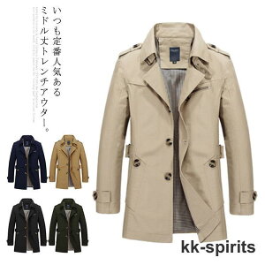 YR[g AE^[ R[g Y rWlXR[g n[tR[g g`R[g n[t tR[g t H ~ {A h 傫TCY 30 40 50 ̓