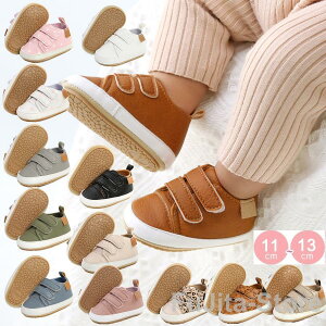 xr[V[Y xr[C  Ԃ Xj[J[ j̎q ̎q _炩 q LbY 蕨 V[Y y 11 12 13 j  1 a