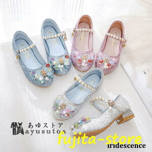 16.5-24.5cm LbY tH[}V[Y q C ̎qV[Y q T_  w tH[}C \ C LbYV[Y@  Ȃ