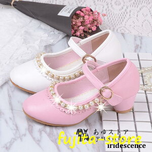 17.5cm-23cm LbY tH[}V[Y qC̎qw V[Y T_  w tH[}C \ C LbYV[Y  Ȃ