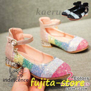 �L���L�����Ă���F�I �q���t�H�[�}���@�C�@�V���[�Y�@�q���T���_�� �L�b�Y �t�H�[�}���V���[�Y �q�� �C �t�H�[�}�� ���̎q �t�H�[�}�� ���̎q ���w �V���[�Y