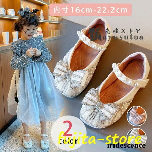 LbY tH[}V[Y q C ̎q w V[Y q T_wtH[}C \ C LbYV[Y@  Ȃ 