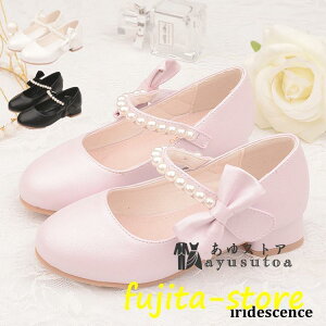 LbY tH[}V[Y q C ̎q w V[Y q T_  w \ C LbYV[YȂ  {t