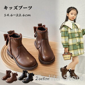 V[gu[c ̎q u[c Xm[u[c LbY Xm[V[Y ̎q q {A h u[c qǂ C WjA V y ~ ʊw \ s