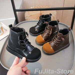 u[c LbY ̎q j̎q V[Y [XAbvu[c ҂ݏグ V[gu[c   LbYC xr[C tH[}C w Ǝ tH~