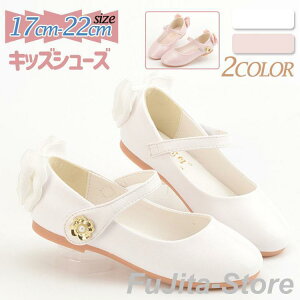 V[Y q C tH[} hXV[Y oGV[Y ̎q  WjA LbY s[X  zCg sN w Ǝ  17-22cm