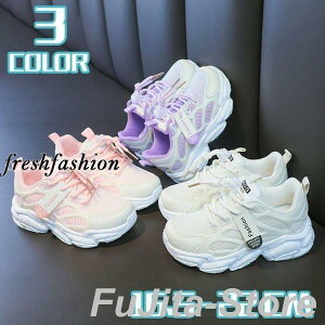 LbY ^C  Xj[J[ _bhXj[J[  Xj[J[ X|[cV[Y tďH~ q qC LbYV[Y w ʊw 16.5-22cm 3F