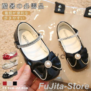 tH[}V[Y ԕ { Pn ؍ LbY V[Y ̎q pvX T_ [X F [t@[ qC JWA 킢 