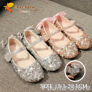 tH[}C LbY PlC WjA tďH { vZXV[Y ̎q ~ qC  _XV[Y C  oC w