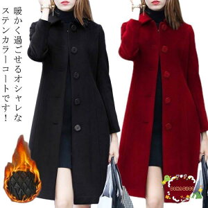 `FX^[R[g fB[X  OR[g  g O XeJ[R[g AE^[ H ~ nt 傫TCY 