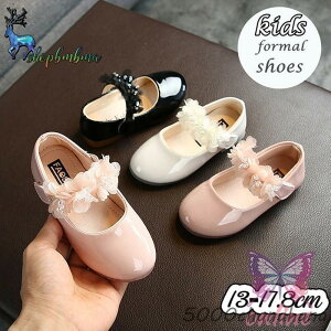 qC tH[}V[Y q C ̎q LbYC tH[} LbY _XC qǂC V[Y ǂ  qǂ  w  C