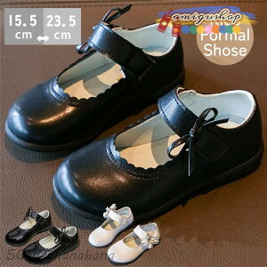 tH[}V[Y ̎q LbY [t@[ \ q  tH[} C V[Y  qC qǂ  w Ǝ 16/17/18/19/20/21/22/23