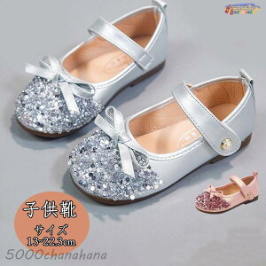 q C \ tH[} V[Y sAm ̎q w { q[ [t@[  Ǝ p[fB[ ܎O w pvX