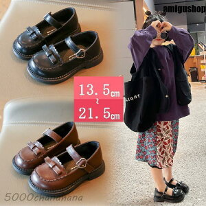 ̎q tH[}C 13cm-21cm qC qǂ   w V[Y [t@  w w ʐ sAm\ LbY C q  ʊw