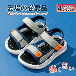 qT_ j̎q ̎q LbY qC r[`T_ jp EH[LO AEghA ʋC ʉ Ȃ y 