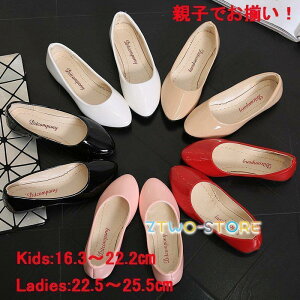 eqł q C ̎q  LbY oGV[Y LbYV[Y  qC qǂ w Ǝ \ tH[}V[Y  p[eB