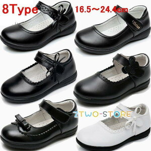 ̎q tH[} C V[Y  q tH[}V[Y tH[}C qC  LbYV[Y qV[Y \  w  16-24