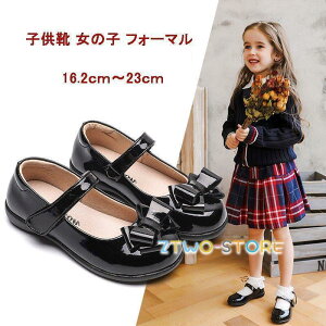 ̎q tH[} C V[Y  q tH[}V[Y tH[}C qC  LbYV[Y qV[Y \  w  16-23