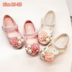 tH[} V[Y LbY C qC ̎q  \ Xb|  sAm\ C q tH[} C tH[}V[Y WjA 15.5-21cm