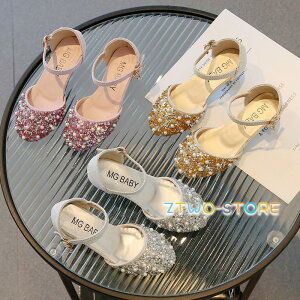 sAm\ C tH[}V[Y ̎q T_ 傤 C tH[} WjA hXV[Y _X \ p[fB[ w  