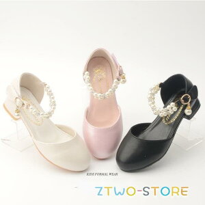 qC sAm\ C tH[}V[Y nCq[ sN ̎q tH[}\ ܎O  Ǝ   w w