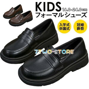 LbY tH[}V[Y tH[}C jp hXV[Y qp j̎q ̎q   w Ǝ  \ 16 17 18 19 20 21 22