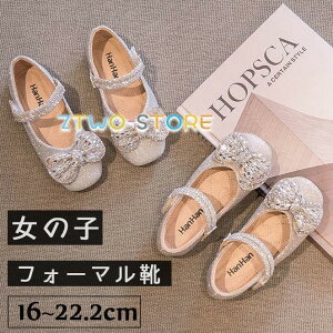 LbY q tH[}C V[Y ̎q tH[} V[Y sAm\ C  LL ѕt   \  w  _X