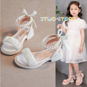 �q���T���_�� �� ���̎q ������� ���� ����T���_�� �P�n ���P�l�C �L�b�Y ������ �t�H�[�}���C ���w�� ���Ǝ� �s�A�m���\�� �����₷��