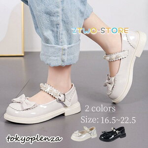 qC tH[} ̎q sAm\ tbgV[Y LbY pvX q p[ JWA w    ₷ Pn  