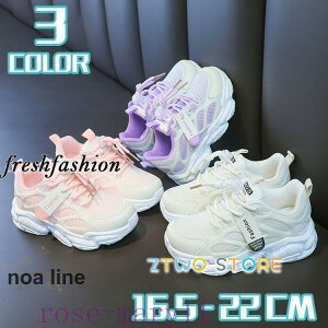 LbY ^C  Xj[J[ _bhXj[J[  Xj[J[ X|[cV[Y tďH~ q qC LbYV[Y w ʊw 16.5-22cm 3F