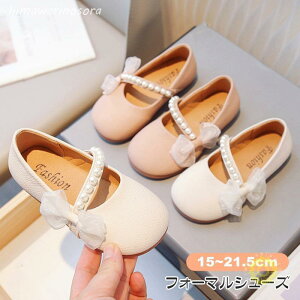 [t@[ LbY tH[}V[Y ̎q t \  Ǝ qC V[Y XN[[t@[ hXV[Y sAm\ w 